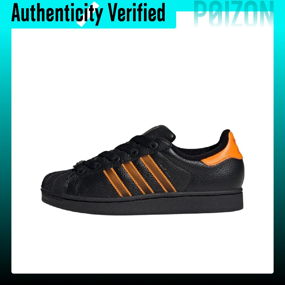 Adidas Shoes Superstar - Adidas Originals Superstar 2 Abrasion Resistant