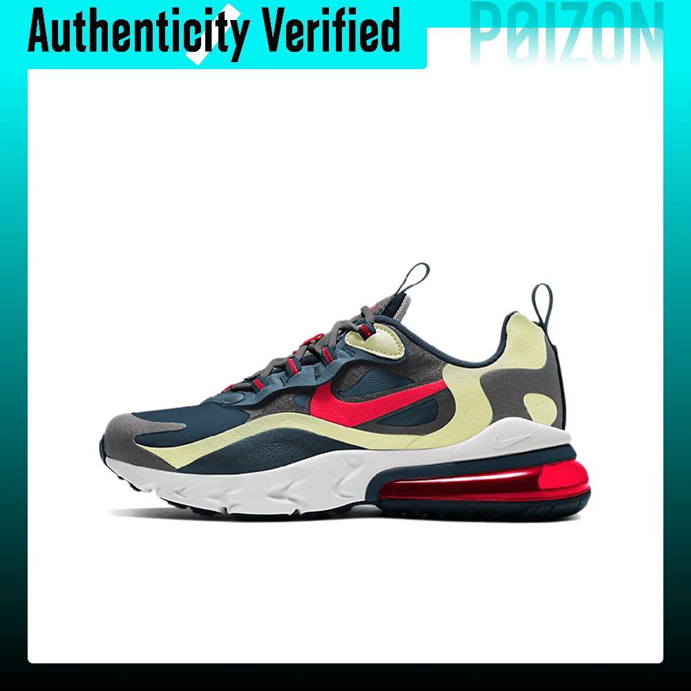 Nike Air Max 270 Running Shoes - Nike Shoes Air Max 270 评论和价格