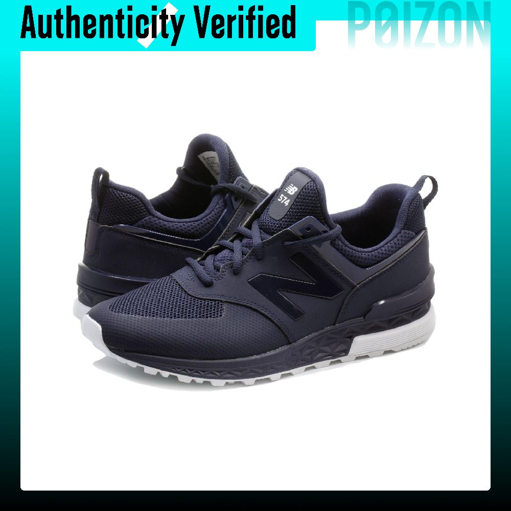 New Balance NB 574 Sport Runni - New Balance Shoes 574 评论和价格