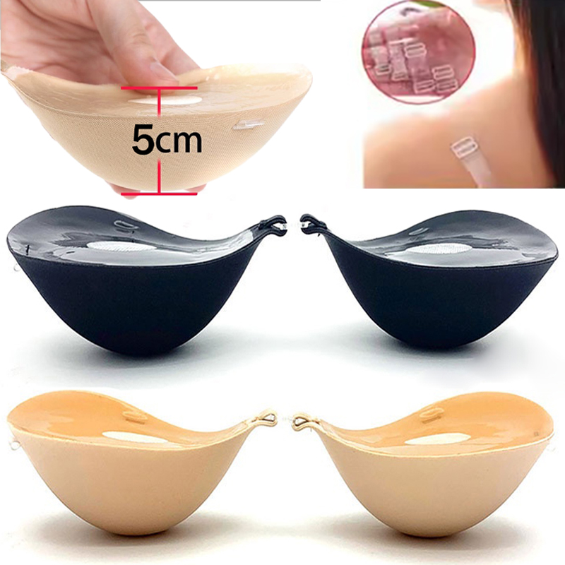 5CM Thickened Chest Sticker In - Strapless Bra Adhesive 评论和价格