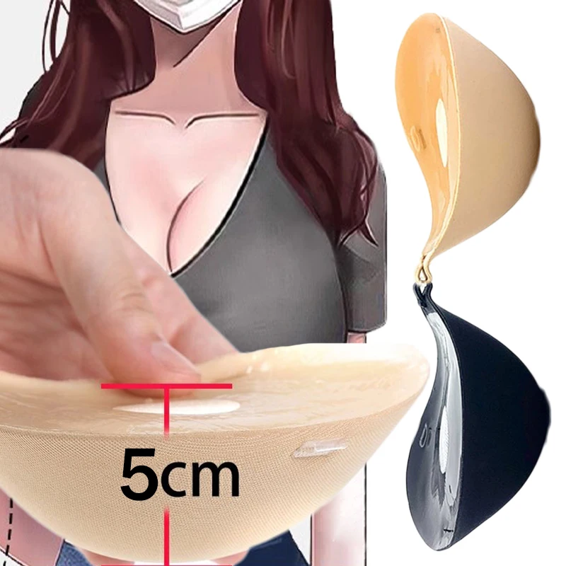 5CM Thickened Chest Sticker In - Strapless Bra Adhesive 评论和价格