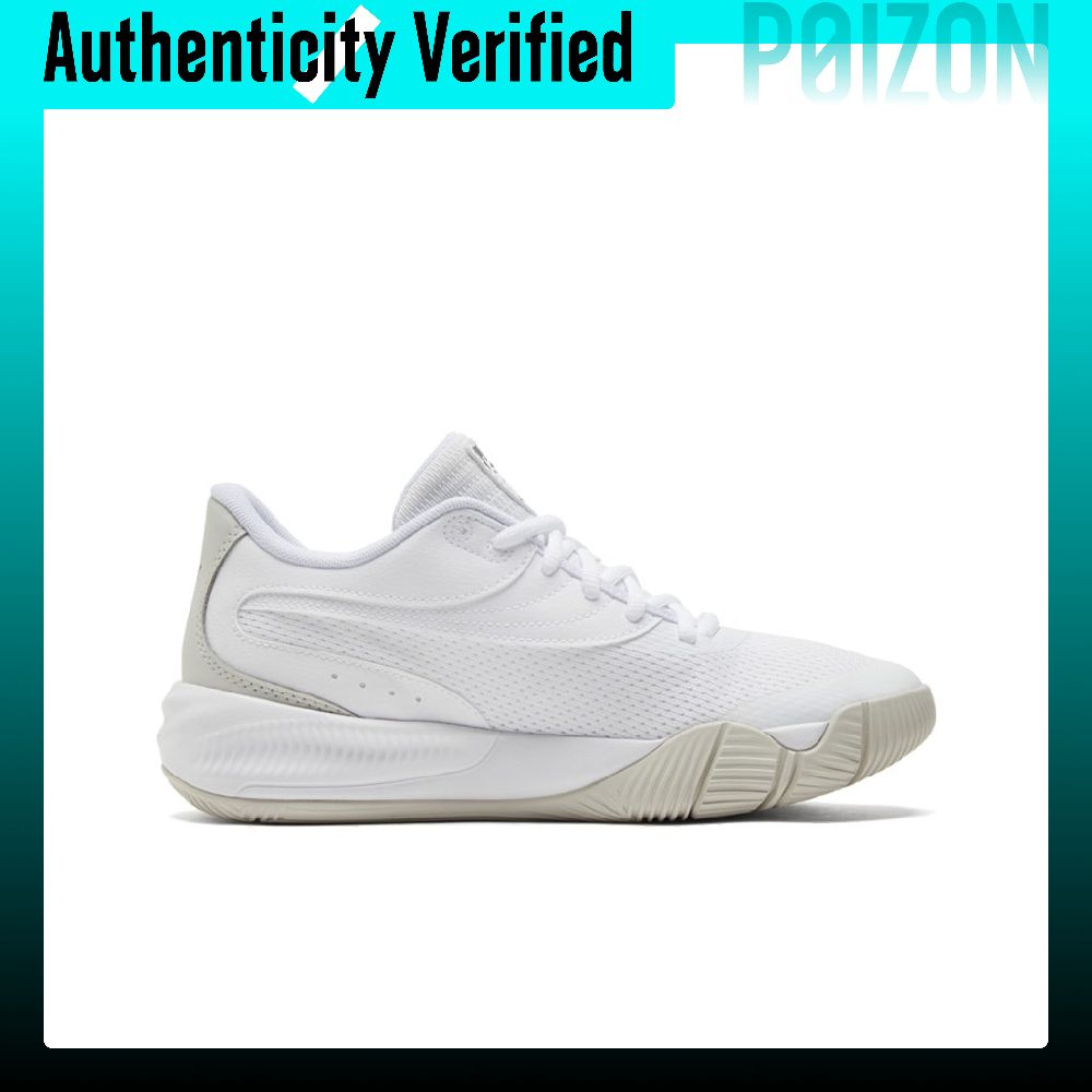 PUMA Triple Comfortable Round  - Puma Shoes Rs-X 评论和价格