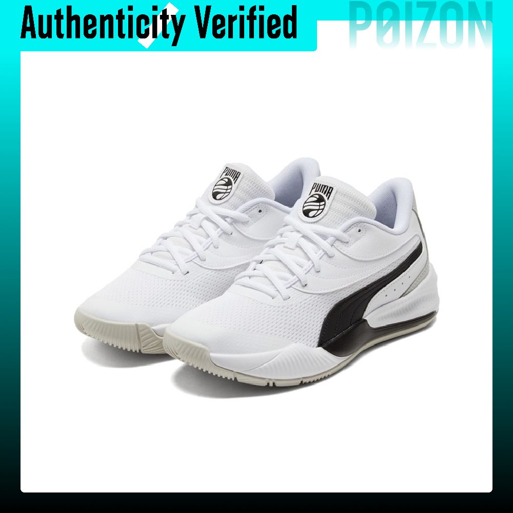 PUMA Triple Comfortable Round  - Puma Shoes Rs-X 评论和价格