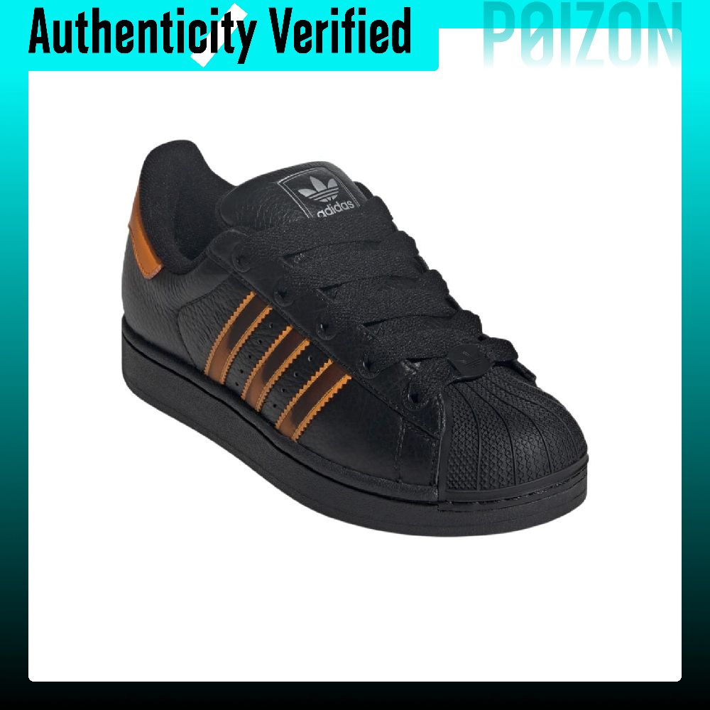 Adidas Originals Superstar 2 A - Adidas Shoes Superstar 评论和价格