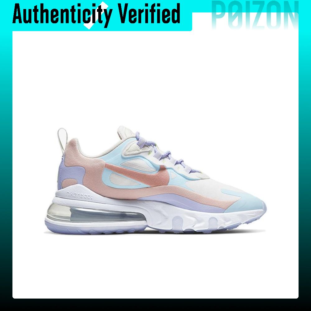 Nike Air Max 270 Running Shoes - Nike Shoes Air Max 270 评论和价格