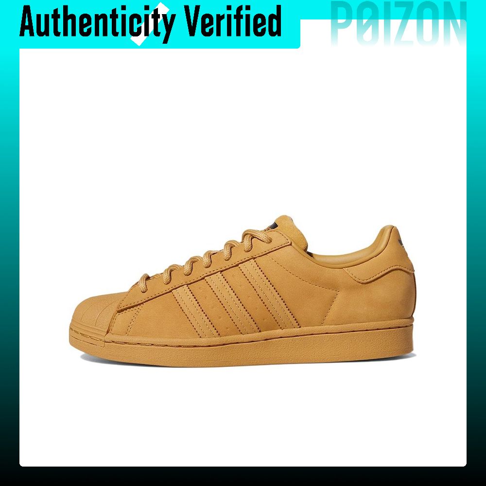 Adidas Originals SUPERSTAR Ska - Adidas Shoes Superstar 评论和价格
