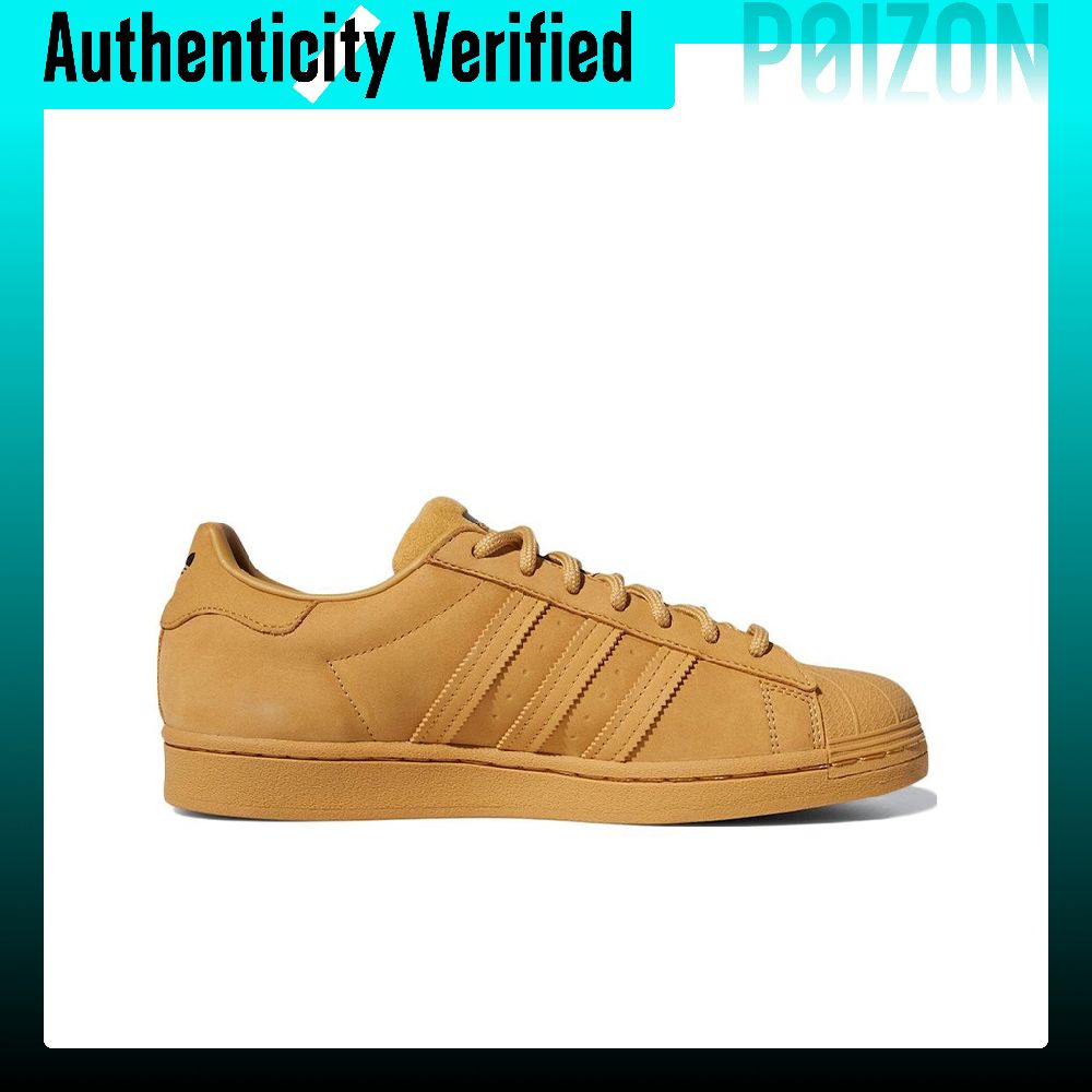 Adidas Originals SUPERSTAR Ska - Adidas Shoes Superstar 评论和价格