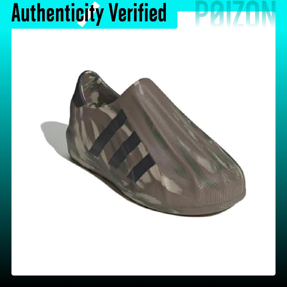 Adidas Originals AdiFOM Supers - Adidas Shoes Superstar 评论和价格