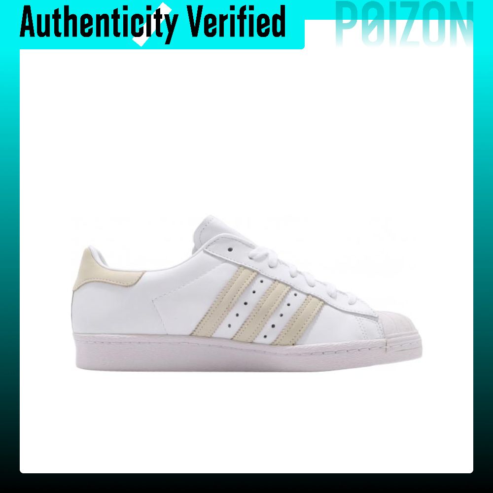 Adidas Originals SUPERSTAR Abr - Adidas Shoes Superstar 评论和价格