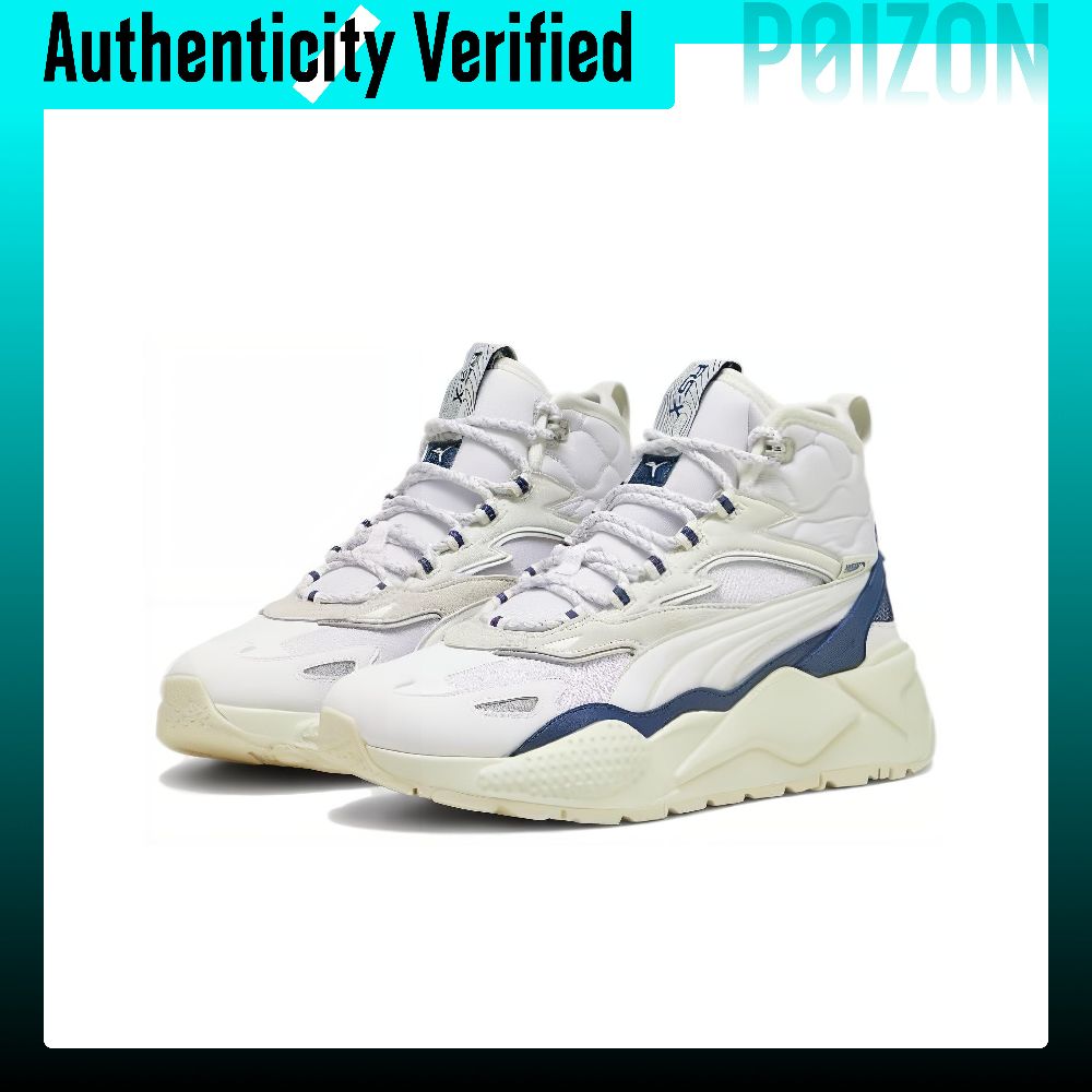 PUMA RS-X Casual Shoes Unisex  - Puma Shoes Rs-X 评论和价格