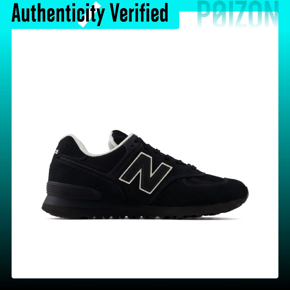 New Balance x Niko And ... NB  - New Balance Shoes 574 评论和价格