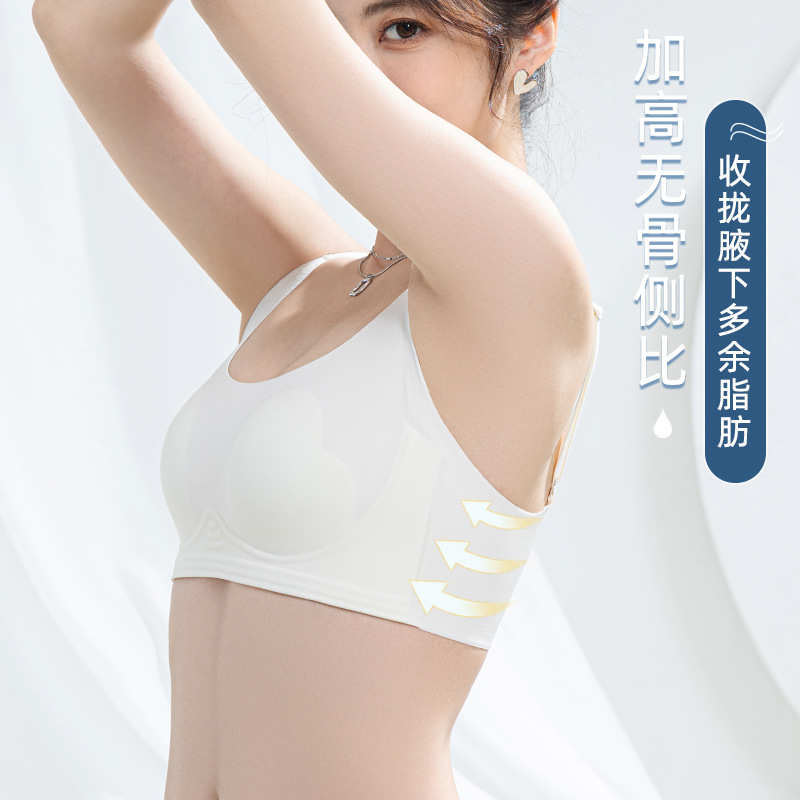 Invisible T Shirt Bra Women's  - T Shirt Bra Seamless 评论和价格
