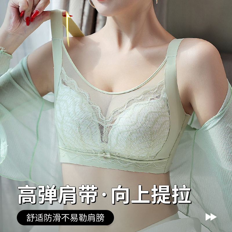 36-42CD Plus Size Bras Lace Tr - Cotton Bra Everyday 评论和价格