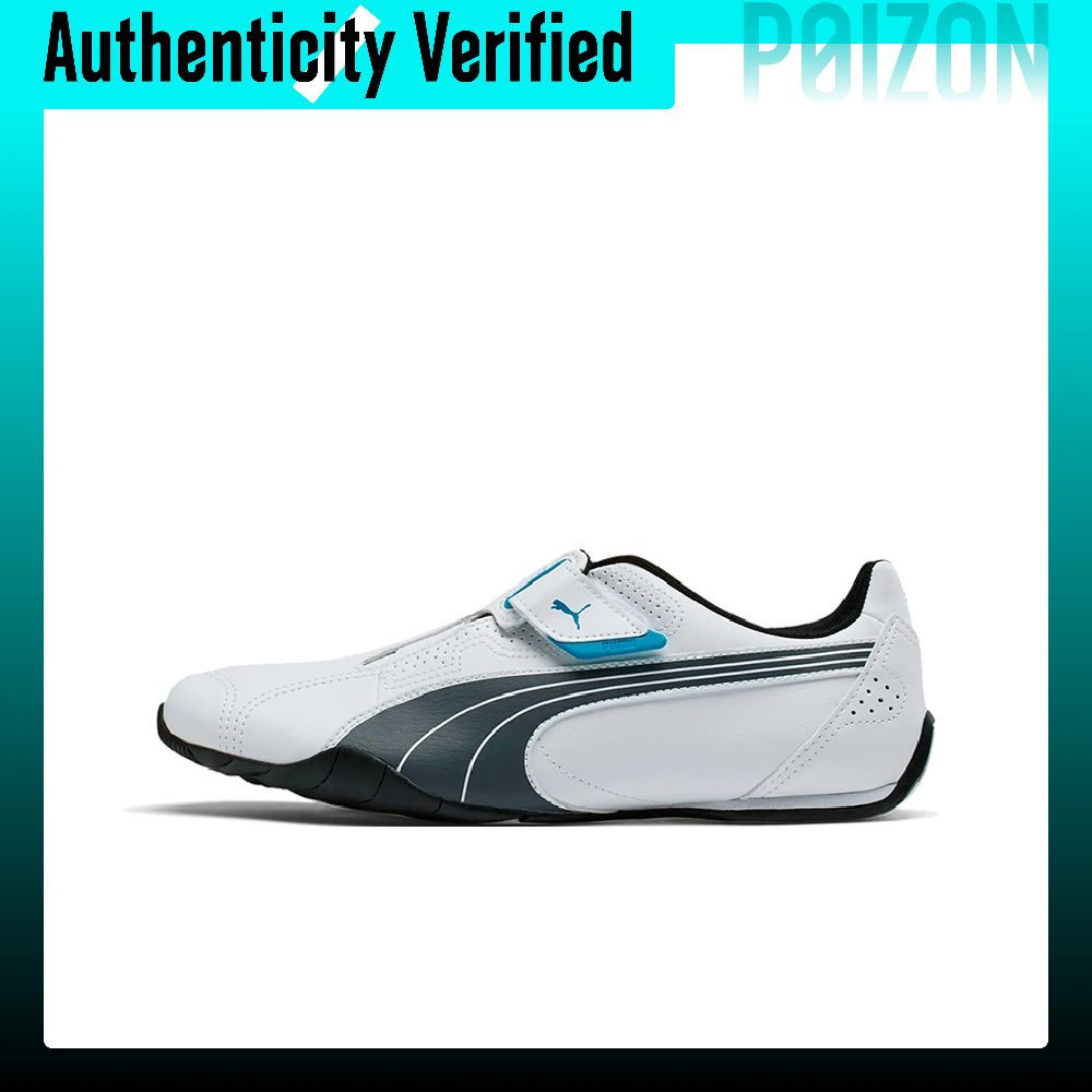 PUMA Fabric Cushioning Abrasio - Puma Shoes Rs-X 评论和价格