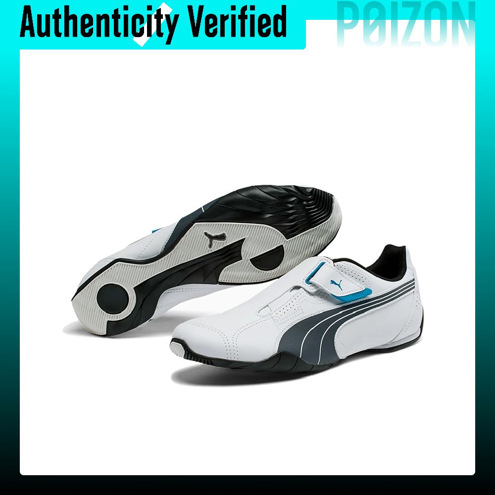 PUMA Fabric Cushioning Abrasio - Puma Shoes Rs-X 评论和价格