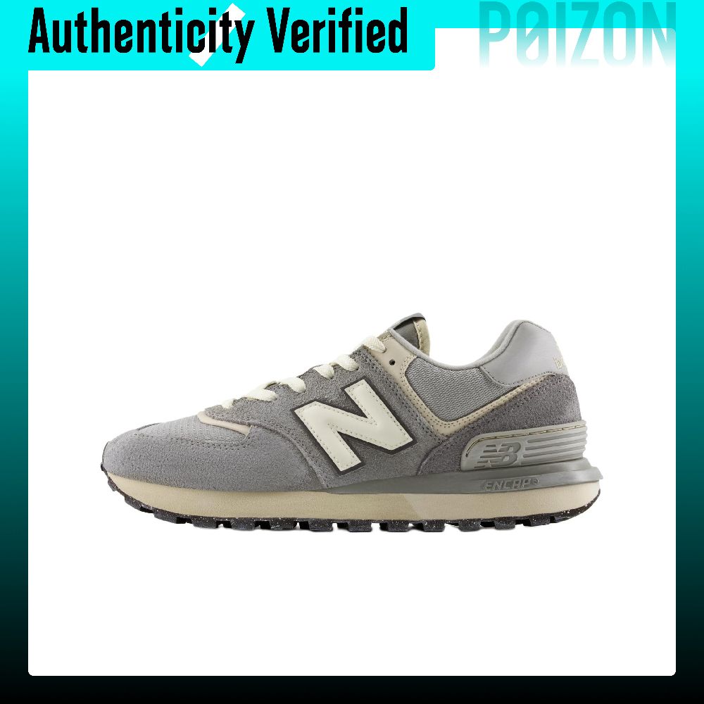 New Balance NB 574 Casual Shoe - New Balance Shoes 574 评论和价格