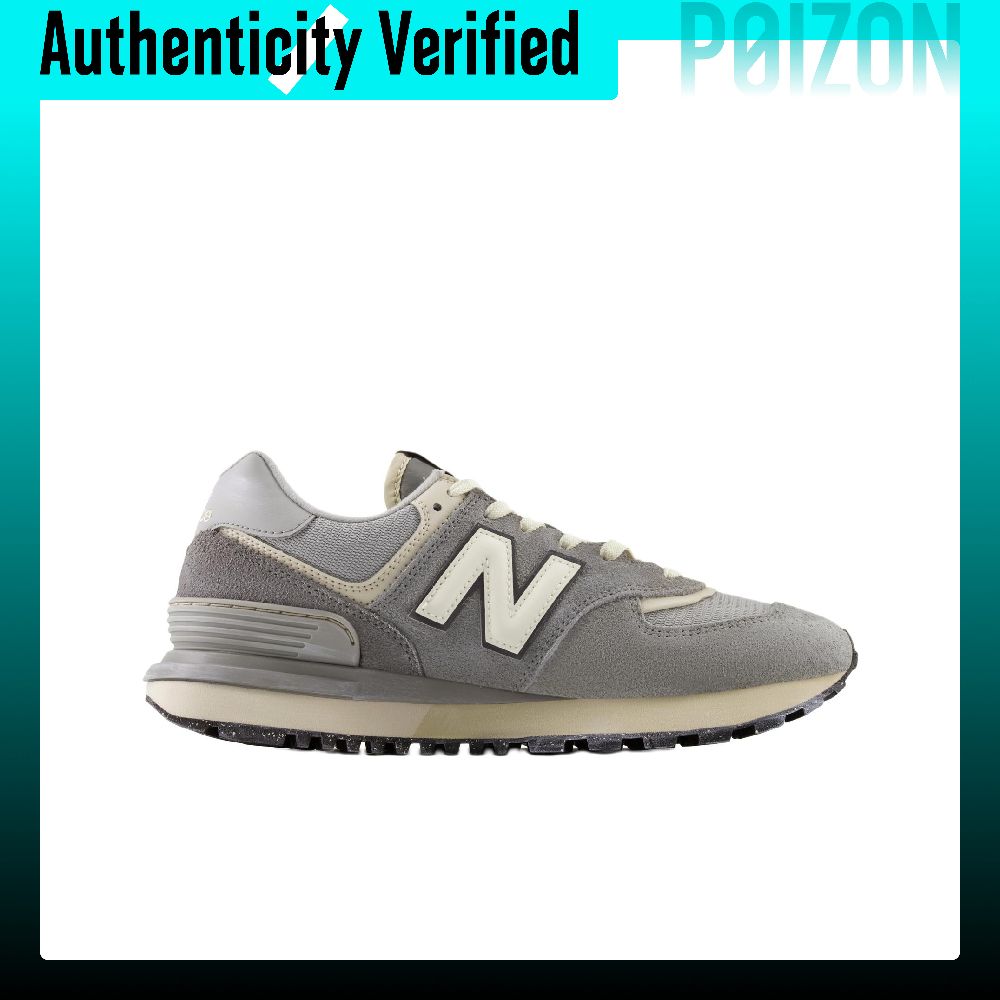 New Balance NB 574 Casual Shoe - New Balance Shoes 574 评论和价格