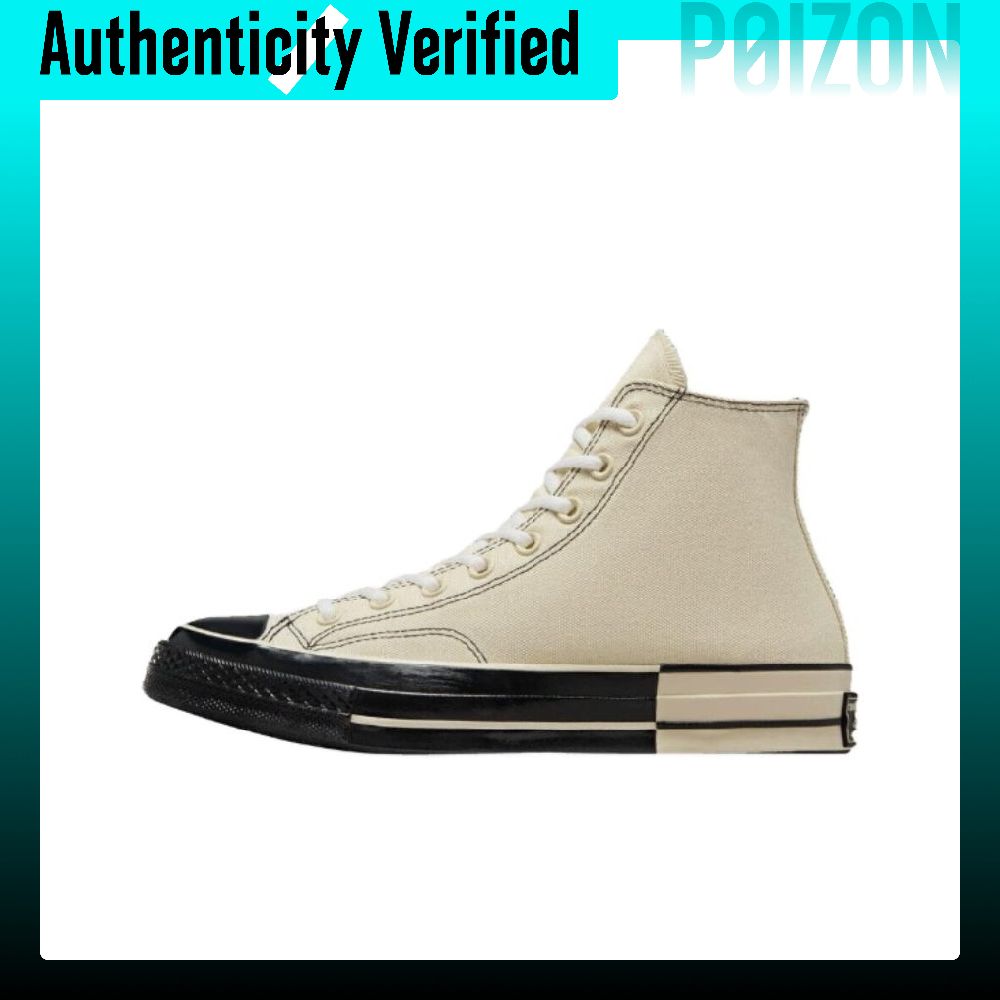 Converse Chuck 70 Canvas Shoes - Converse Shoes Chuck 70 评论和价格
